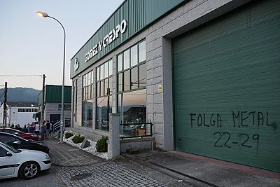 2016 06 22 PrimeiraXornadaFolgaSiderometalOurense05.jpg